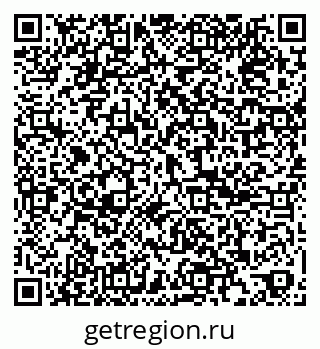 79061801240