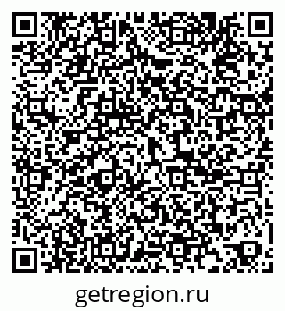 79061801243