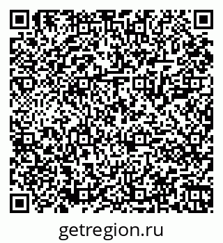79061801245