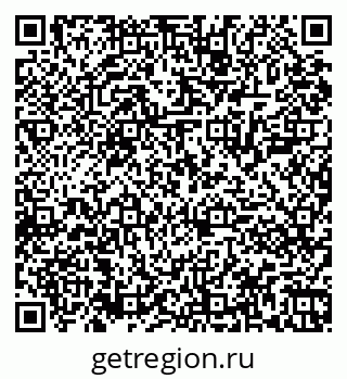 79061801255