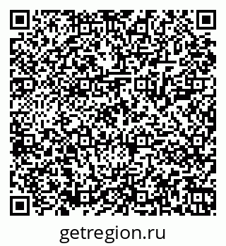 79061801256