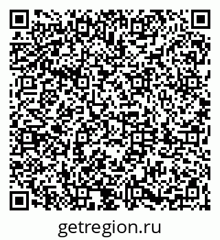 79061801259