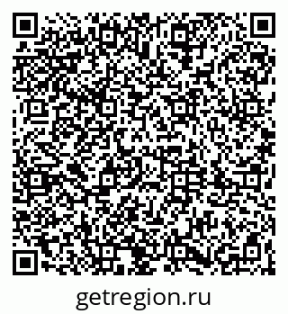 79061801290