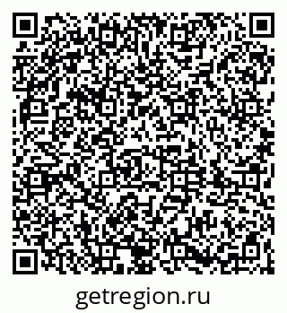 79061801308