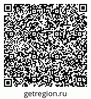 79061801330