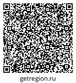 79061801367