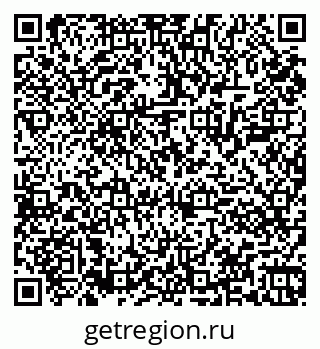 79061801369