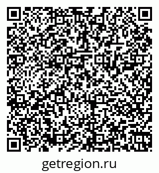 79061801370