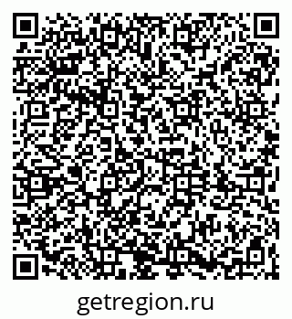 79061801372