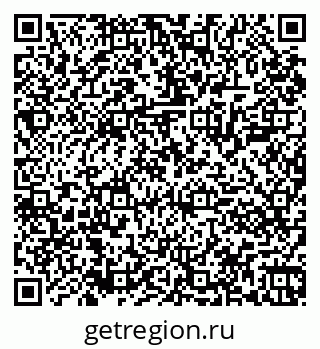 79061801379