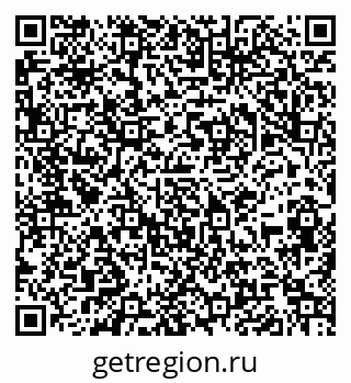 79061801387