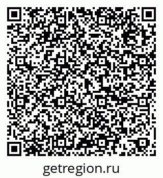 79061801390