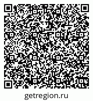 79061801401