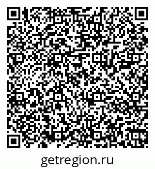 79061801411