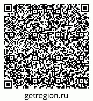 79061801419