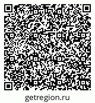79061801432