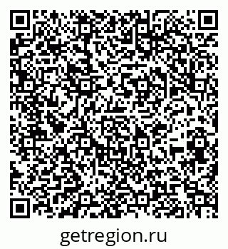 79061801433
