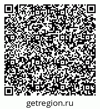 79061801450