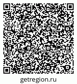 79061801480