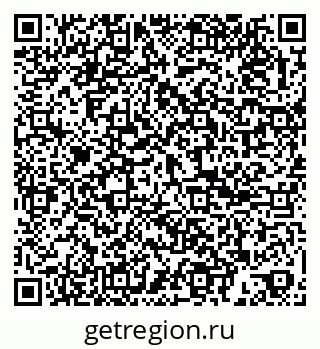 79061801530