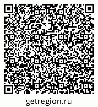 79061801610