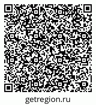 79061801648