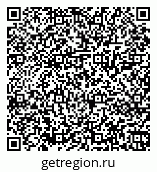 79061801658