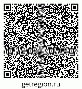 79061801660