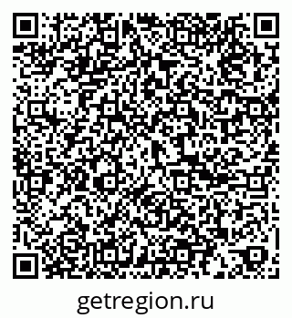 79061801700