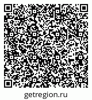 79061801717