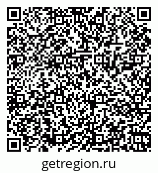 79061801723