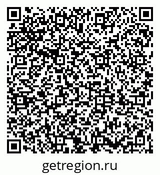79061801733