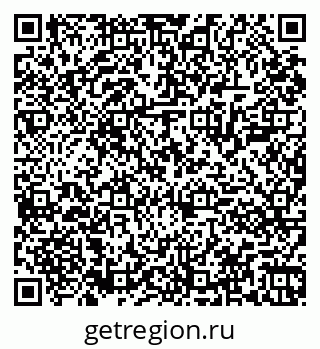 79061801740