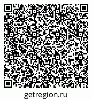 79061801742