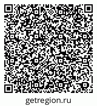 79061801801