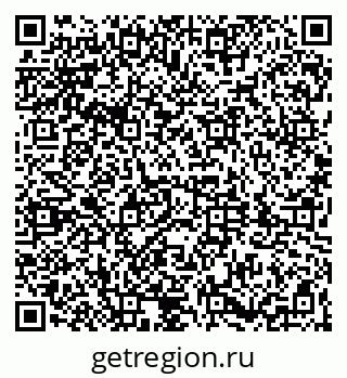 79061801810