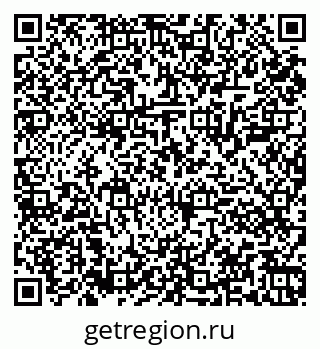 79061801866
