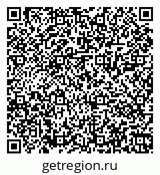 79061801900