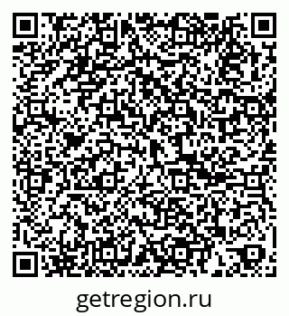 79061801925