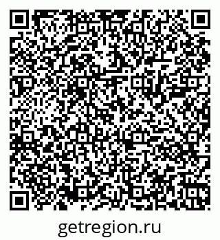 79061801933
