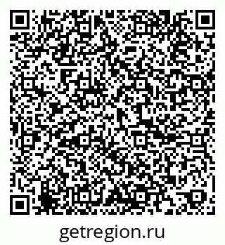 79061801943
