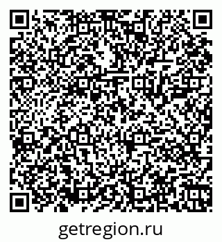 79061801945