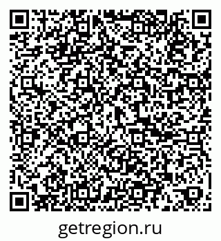 79061801989