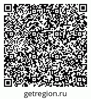 79061801993