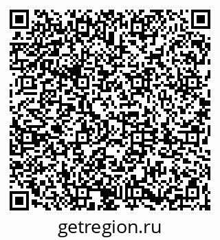 79061802011