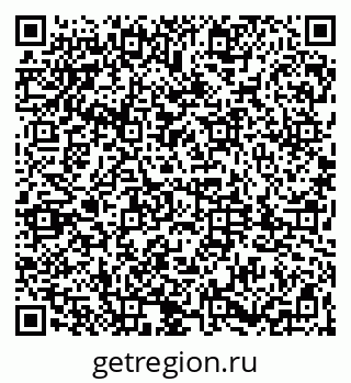 79061802012