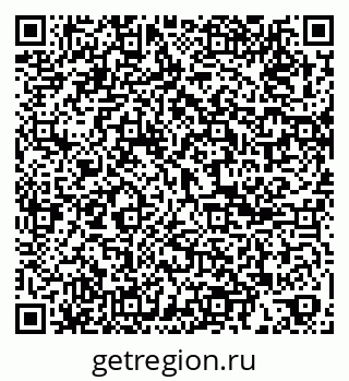 79061802028