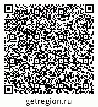 79061802040