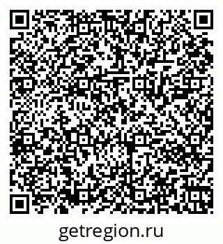 79061802043