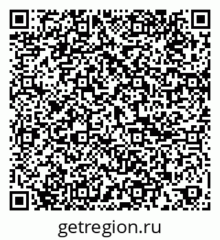 79061802067